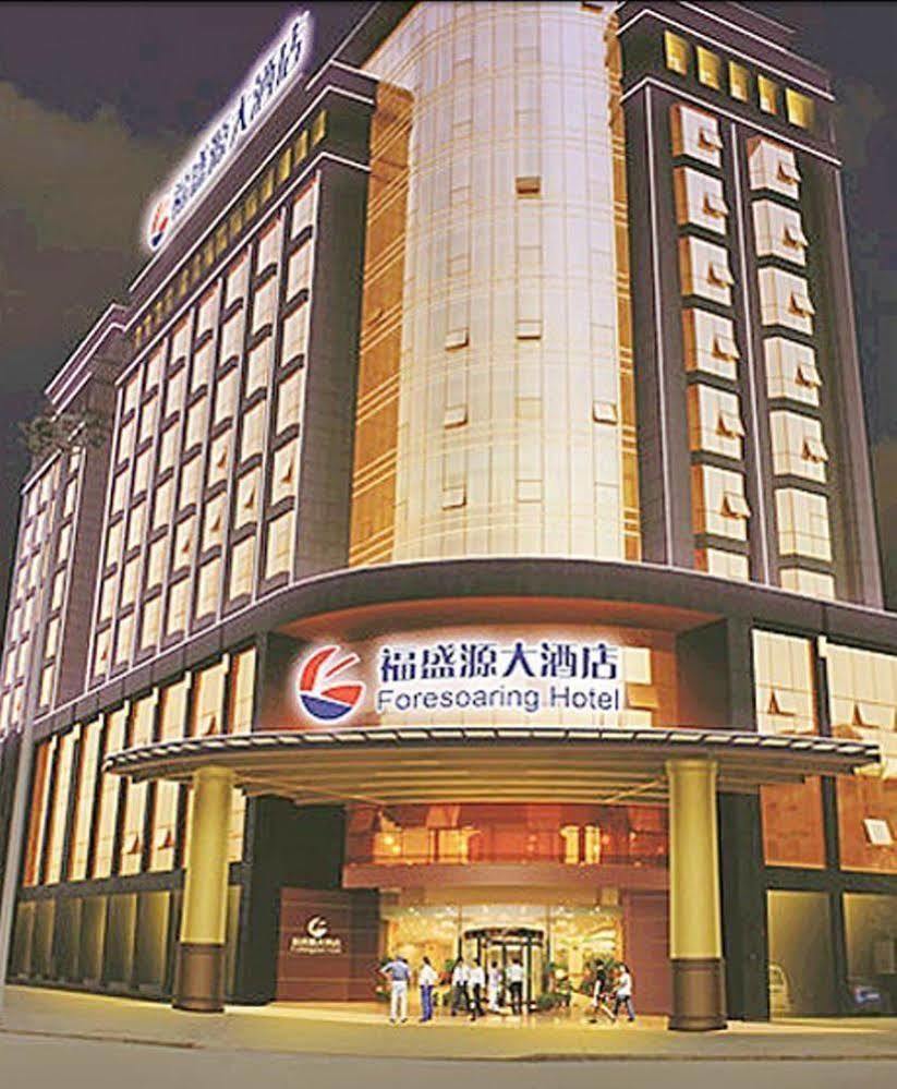 Foresoaring Hotel Xian de Xian de Changsha Extérieur photo